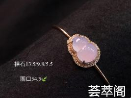 葫芦是翡翠中的经典传统款都有着她的美好寓意加以简约大气的镶嵌设计轻奢珠宝感凸显 超值不议    