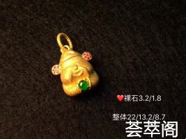 ✨小财神点睛之翠 吉祥可爱 好运到佩戴福气美好超值不议