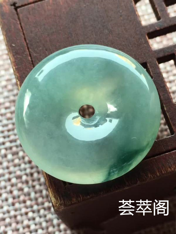 o冰种飘兰花平安扣 尺寸25.4/5.8,冰透 釉洁 起胶 完美，特惠