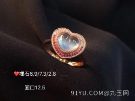 ✨真的爱你冰纯美心女戒 纯纯的爱恋 灵气佩戴高雅气质超值不议