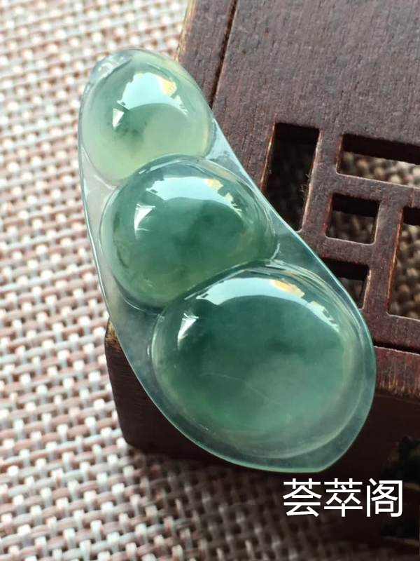 o冰种飘兰花福豆 尺寸38.2/16.6/6.1，冰润 釉洁 起胶 完美，特惠