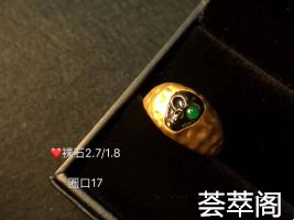 ✨独具一格创意十足 骷髅头 彩金设计佩戴时尚个性 超值不议