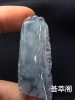 竹节寓意好品相佳，节节高升～特惠