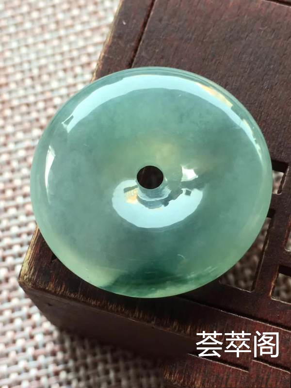 o冰种飘兰花平安扣 尺寸25.4/5.8,冰透 釉洁 起胶 完美，特惠