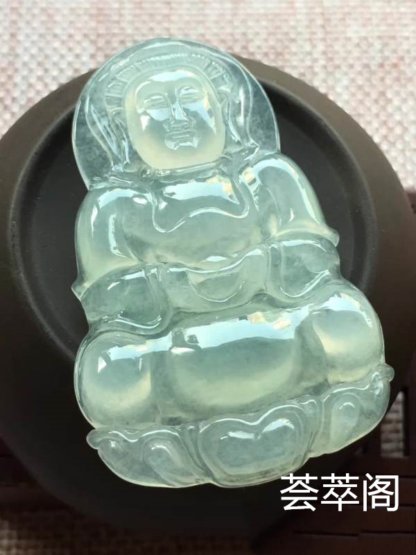 o冰晴底观音 尺寸47.8/27.5/7,冰透 釉洁 起胶 完美，结缘