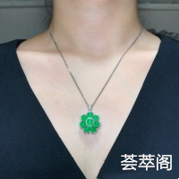 18K金伴南非钻石包证书完美阳绿戒指两用款