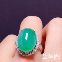 18k金伴钻天然翡翠，种好色好保A配权威证书，送礼盒    