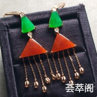 特惠高冰正阳辣绿红翡双彩三角耳环裸石尺寸8.6/6.8/3mm，8.2/14.2/3mm，总长度57.8mm