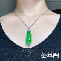 18K金伴南非钻石包证书完美阳绿福豆，买断谈