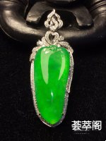 ✨高冰阳绿福瓜吊坠新品，福气，顶级工艺大钻石，高端定制款，大气富贵，形体很优美。整体51.3X19.4X8.7裸石32.5X15.1X3.5特惠    