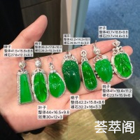 新货，-区间