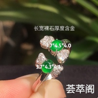 纯自然光拍摄精致女戒独家设计款  小清新一枚仙女气质爆棚  不议品质看得到哦  小色标