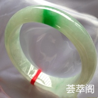 。正圈56-13.7-8.5。白底辣色、水色俱佳、天气原因拍出来比较黄、实物白、完美    