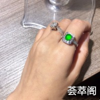 龙石种正阳绿鸽子蛋，高端定制款。气质袭人，优雅款宝石级别的荧光。❤特惠