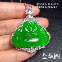 高质量阳绿大佛，顶级高质量精品。保值品质绿佛，名师雕刻，大钻石豪镶。品质难求，收藏保值首选，端庄大方，保平安。❤特惠