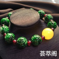 20200408。辣色手串、完美水润、雕刻精美、尺寸13。配蜜蜡。特惠。不议价    