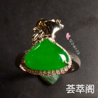 价 【钱袋戒指，冰正阳绿】水润通透，玉质细腻，完美无暇，18k金奢华钻石镶嵌☕