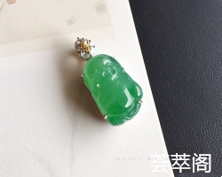 冰纯正阳绿宝宝佛裸石尺寸24/14.3/6.3mm