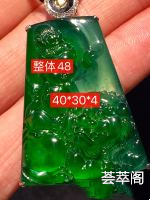 哪吒，完美无暇，色辣种好惊喜    