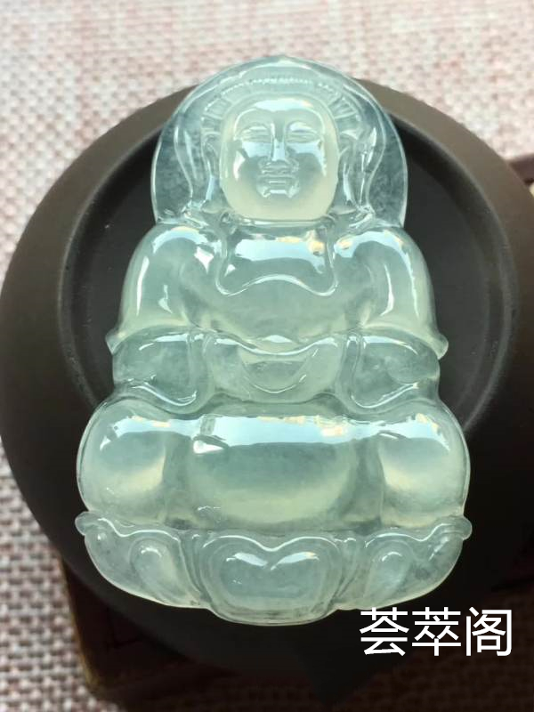 o冰晴底观音 尺寸47.8/27.5/7,冰透 釉洁 起胶 完美，结缘