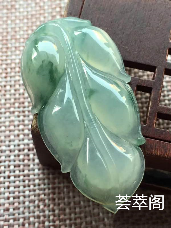 o冰种飘兰花大业有成 尺寸44.8/23.3/6.2,冰润 釉洁 起光 完美，特惠