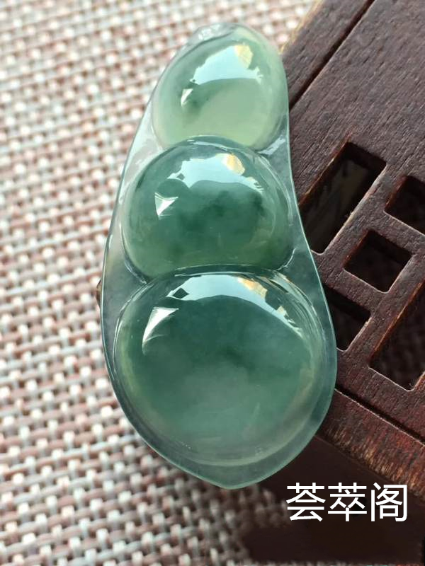 o冰种飘兰花福豆 尺寸38.2/16.6/6.1，冰润 釉洁 起胶 完美，特惠