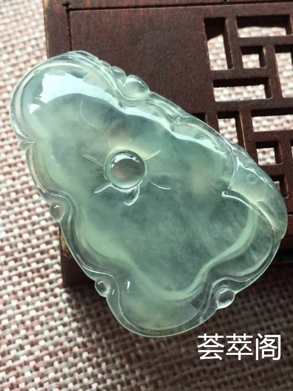 o冰晴底连年有余 尺寸47.1/31.5/5.8,冰透 釉洁 起胶 完美，特惠