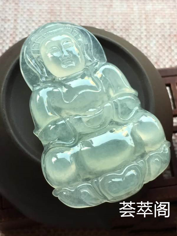 o冰晴底观音 尺寸47.8/27.5/7,冰透 釉洁 起胶 完美，结缘