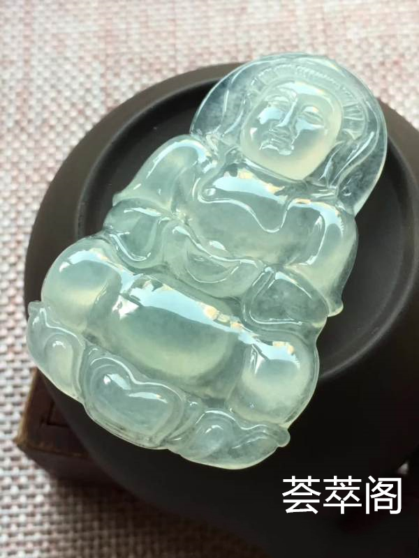 o冰晴底观音 尺寸47.8/27.5/7,冰透 釉洁 起胶 完美，结缘
