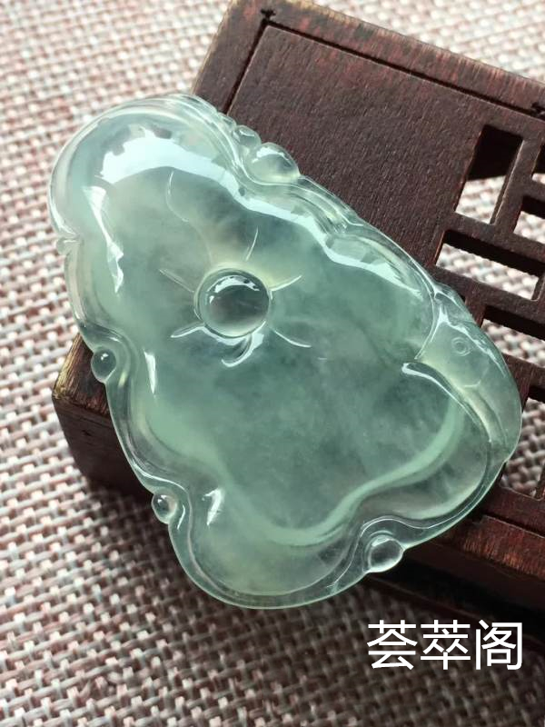 o冰晴底连年有余 尺寸47.1/31.5/5.8,冰透 釉洁 起胶 完美，特惠
