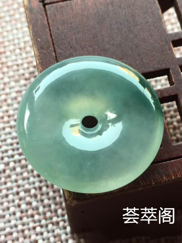 o冰种飘兰花平安扣 尺寸25.4/5.8,冰透 釉洁 起胶 完美，特惠