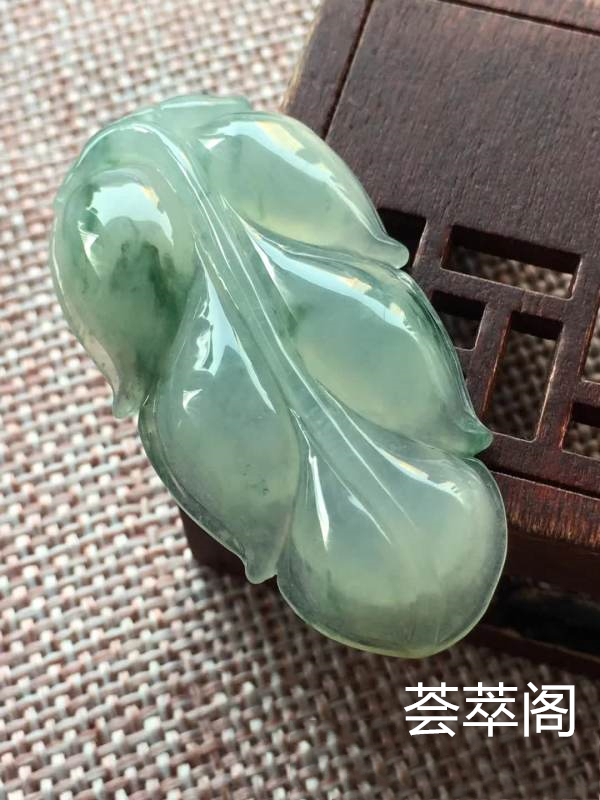 o冰种飘兰花大业有成 尺寸44.8/23.3/6.2,冰润 釉洁 起光 完美，特惠