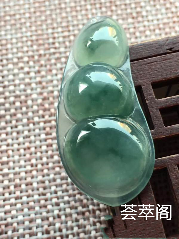 o冰种飘兰花福豆 尺寸38.2/16.6/6.1，冰润 釉洁 起胶 完美，特惠