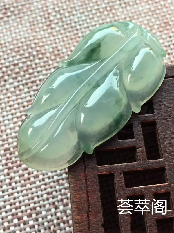 o冰种飘兰花大业有成 尺寸44.8/23.3/6.2,冰润 釉洁 起光 完美，特惠