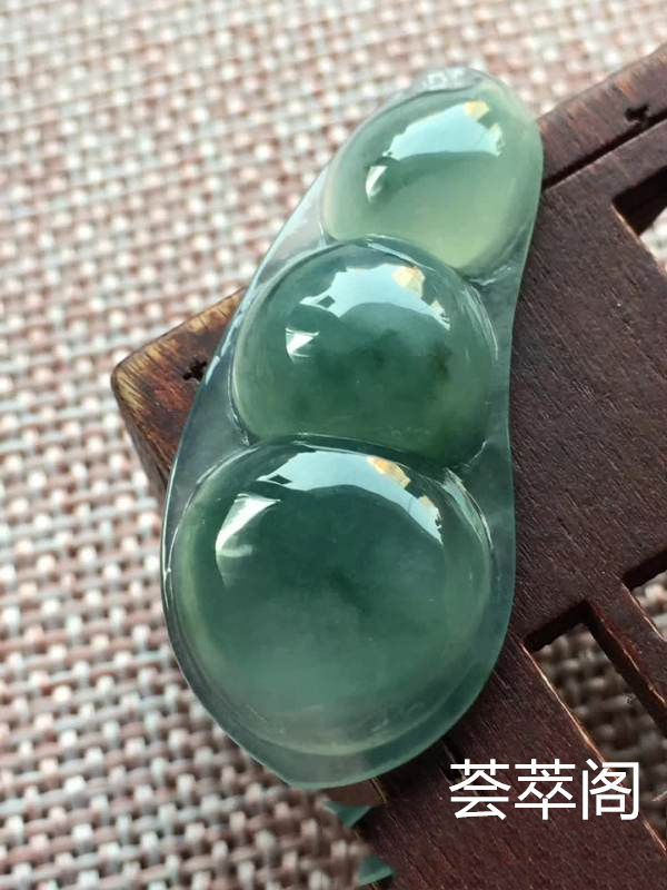 o冰种飘兰花福豆 尺寸38.2/16.6/6.1，冰润 釉洁 起胶 完美，特惠