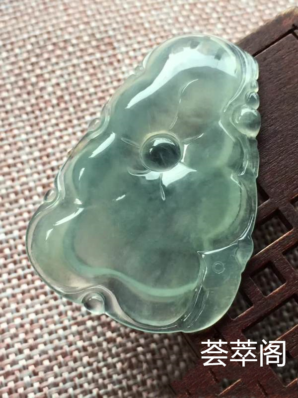 o冰晴底连年有余 尺寸47.1/31.5/5.8,冰透 釉洁 起胶 完美，特惠