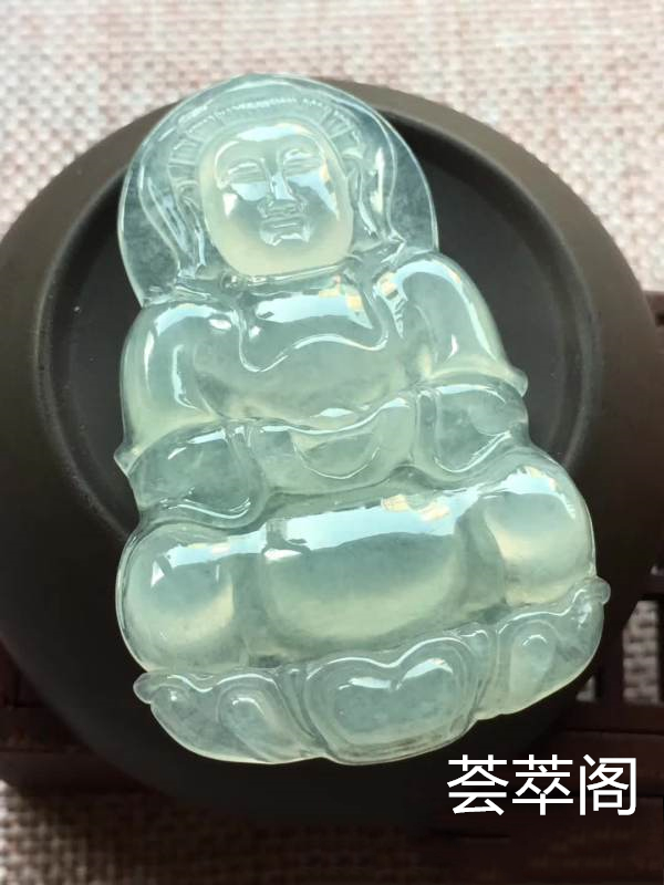 o冰晴底观音 尺寸47.8/27.5/7,冰透 釉洁 起胶 完美，结缘