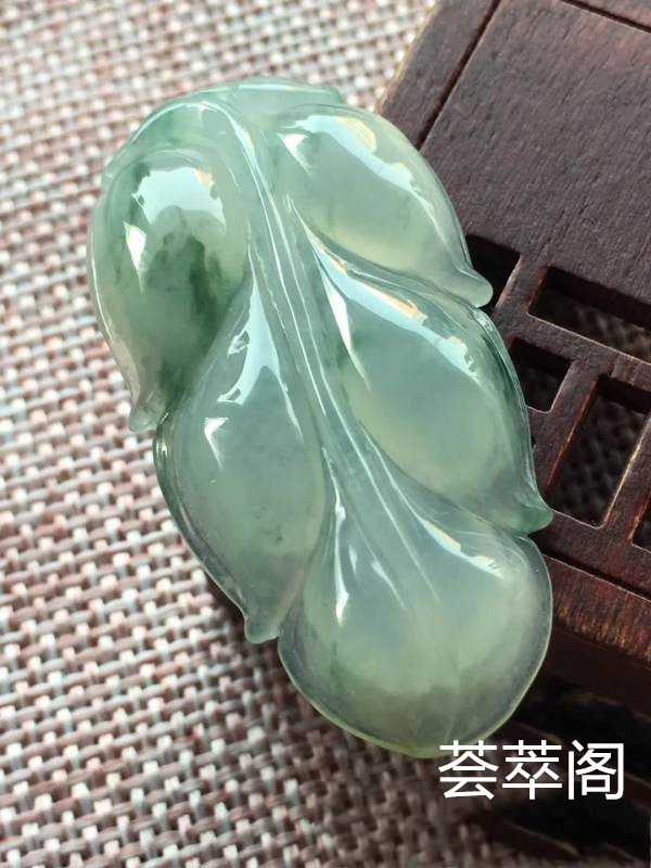 o冰种飘兰花大业有成 尺寸44.8/23.3/6.2,冰润 釉洁 起光 完美，特惠