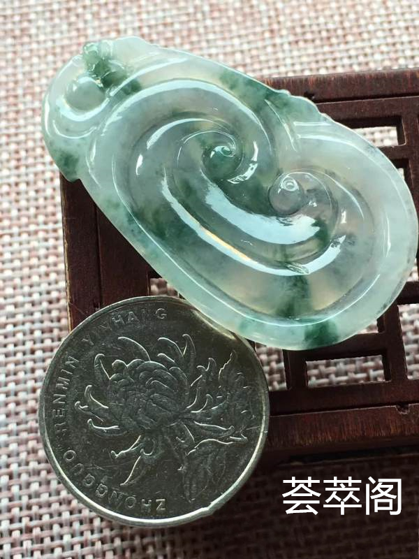 o冰种飘兰花如意 尺寸46.6/27.5/4.5,冰透 釉洁 起光 完美，特惠