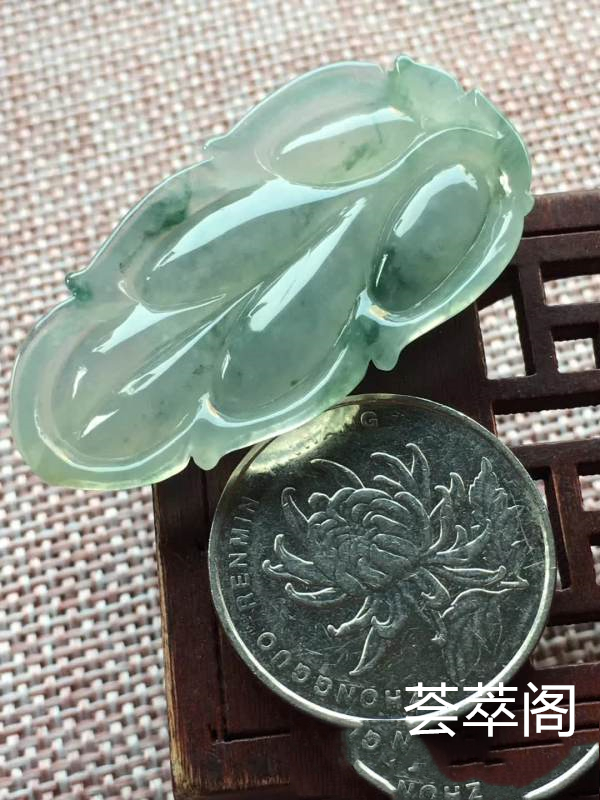 o冰种飘兰花大业有成 尺寸44.8/23.3/6.2,冰润 釉洁 起光 完美，特惠