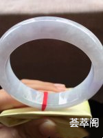 22号结缘  尺寸60.1×15×9.1MM  飘紫正圈手镯，色匀种老水足，越养越润.   完美   yc