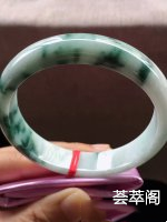 20号结缘  尺寸62.3×14.2×7.7MM  飘花正圈手镯，色匀种老水足，越养越润.完美   yc