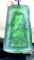 绿花山水牌，垂钓绿湾春，58.2-36.3-8mm