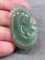 晴底，冰种小如意，完美，刚劲十足，有点薄注意尺寸：34.5/20.9/3.5