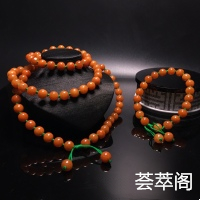 性价比 红翡珠子，手链加项链，完美，尺寸 8mm，手串 22粒，项链86粒，价格一套，特惠价