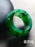 满色板指，水头十足裸石：30.5-14.9-5.4，圈口：19.9mm