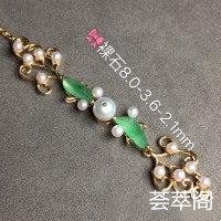 随行翡翠➕珍珠手链佩戴时尚，玉质细腻，完美