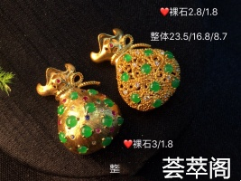 ✨代代有钱每一颗都是高品质 福气满满 寓意佳佩戴高雅贵气 美物不有呀⬅3980不议➡不议