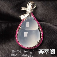 18K金镶 高冰种【清韵】吊坠～玉质灵动、盈柔似水，简约而不简单，在心间跳跃的首饰、最温柔长情的陪伴～                