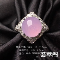 18K金镶 冰紫紫罗兰【幽梦】戒指～紫色晕染诗意、细腻冰凝，欧式工艺打造、钻石映衬，尽显翠玉的时尚魅力、指尖的优雅美物～                